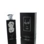 Lattafa Alhambra Ansaam Silver EDP M 100ml Boxed | Lattafa Alhambra Ansaam Silver EDP M 100ml Boxed