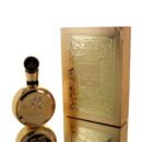 Lattafa Fakhar Gold Extrait M 100ml Boxed | Lattafa Fakhar Gold Extrait M 100ml Boxed