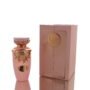 Lattafa Haya EDP M 100ml Boxed | Lattafa Haya EDP M 100ml Boxed
