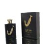 Lattafa Ishq Al Shuyukh Gold EDP M 100ml Boxed | Lattafa Ishq Al Shuyukh Gold EDP M 100ml Boxed