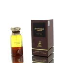 Lattafa Mysterious Amber M 80ml Boxed
