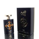 Lattafa Al Qiam Gold M 100ml Boxed | Lattafa Al Qiam Gold M 100ml Boxed