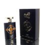 Lattafa Al Qiam Gold M 100ml Boxed | Lattafa Al Qiam Gold M 100ml Boxed