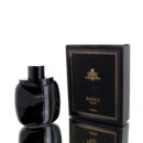 Lattafa Royce Black M 100ml Boxed