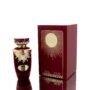 Lattafa Sakeena EDP M 100ml Boxed