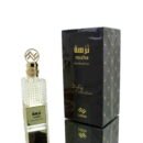 Luniche Dubai Nuzha EDP M 100ml Boxed