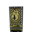 Memo Moroccan Leather EDP 75ml Boxed