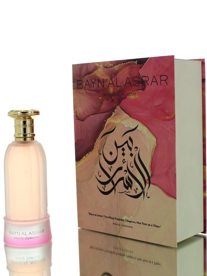 Paris Corner Bayn Al Asrar EDP W 80ml Boxed