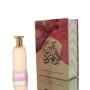 Paris Corner Bayn Al Asrar EDP W 80ml Boxed