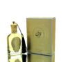 Paris Corner Nouf EDP M 100ml Boxed | Paris Corner Nouf EDP M 100ml Boxed