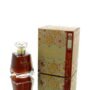 Lattafa Raghba Classic EDP 100ml Boxed