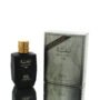Lattafa Raghba M EDT 100ml Boxed