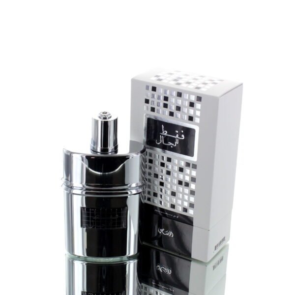 Faqat Lil Rijal Rasasi Men EDP 50ml Boxed