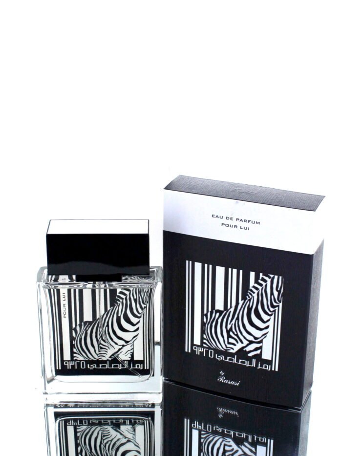 Rumz Al Rasasi Zebra Pour Lui EDP M 50ml Boxed