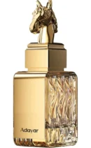 Fragrance World Maison De Parfums Adayar EDP M 80ml Boxed