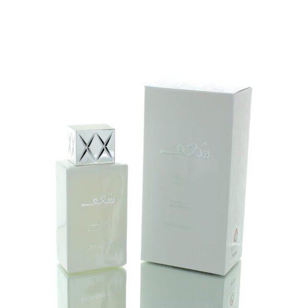 Swiss Arabian Shaghaf Oud Abyad EDP M 75ml Boxed