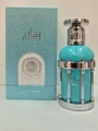 Paris Corner Reham Wild Mineral Edp M 100Ml Boxed | Buy Perfume Online Canada Paris Corner Reham Wild Mineral Edp M 100Ml Boxed