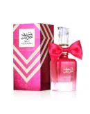 Ard Al Zaafaran Bint Hooran Rose Passion EDP W 100ml Boxed