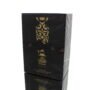 Arabian Oud Madawi EDP M 90ml Boxed