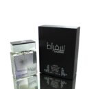 Suqraat by Lattafa 100ml EDP perfume bottle Canada