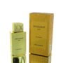 Swiss Arabian Shaghaf Oud EDP M 75ml Boxed