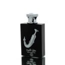 Ishq Al Shuyukh Silver by Lattafa 100ml EDP perfume bottle Canada