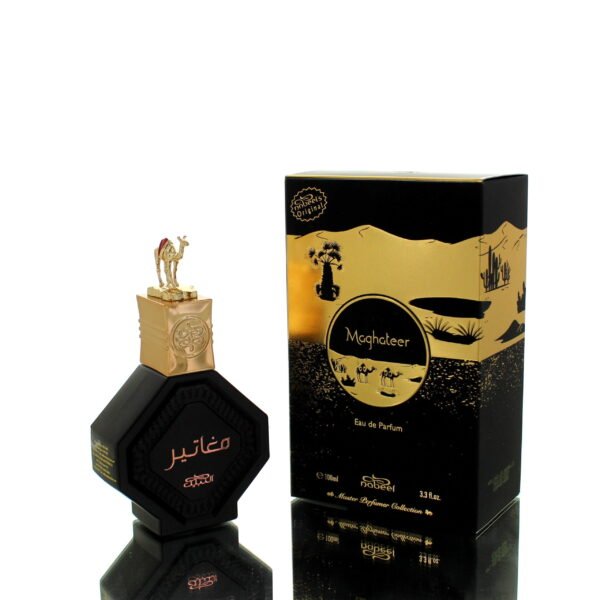 nabeel maghateer edp m 100ml boxed rare