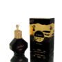 nabeel maghateer edp m 100ml boxed rare