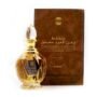 Ajmal Mukhallat Dahnal Oudh Moattaq EDP M 60ml Boxed