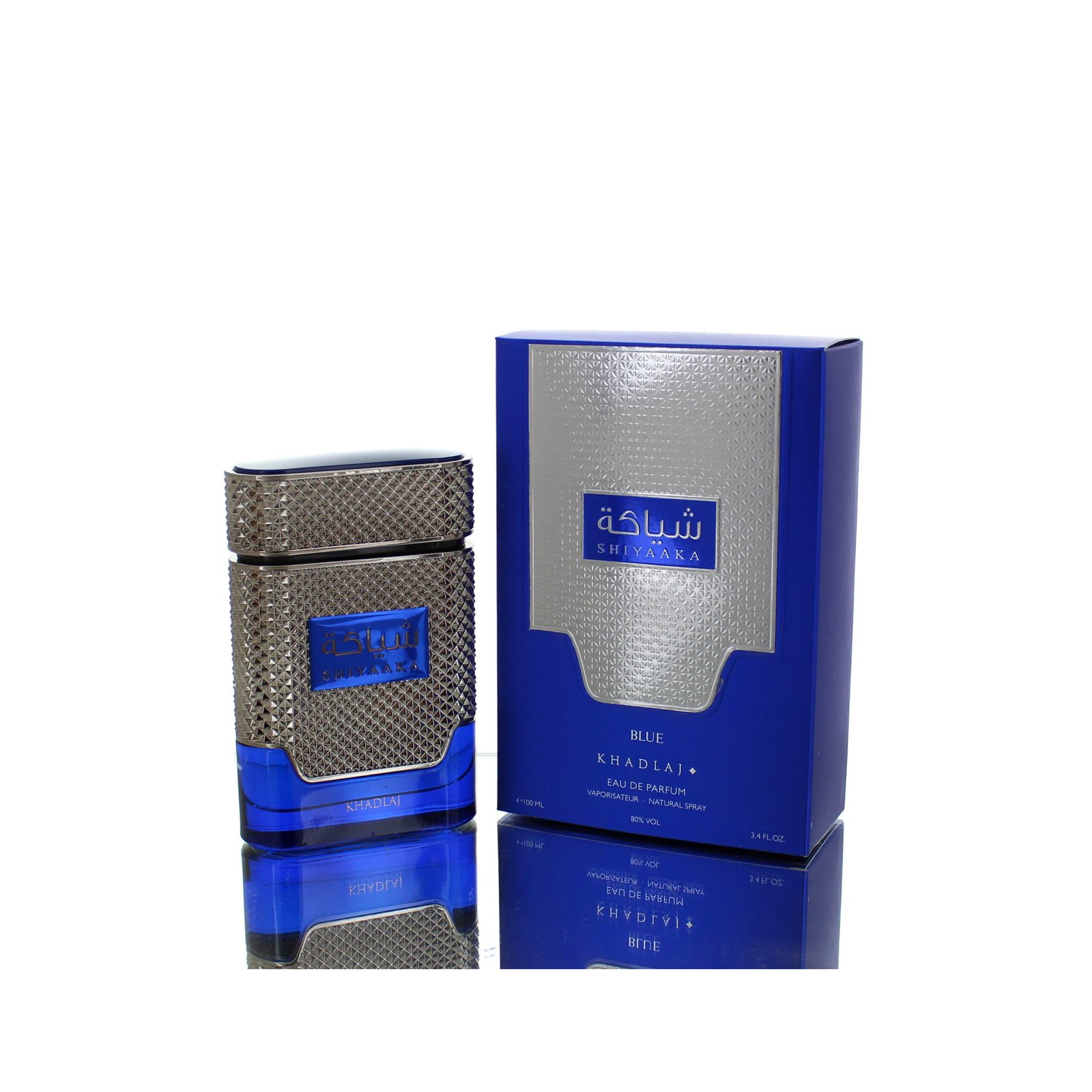 khadlajshiyaakablue man scaled MyPerfumesOulet
