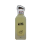 Ayat Immaculate Pour Homme Edp For Men 100Ml | Buy Perfume Online Canada Ayat Immaculate Pour Homme Edp For Men 100Ml Perfume Canada Luxury Fragrance