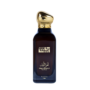 Ayat Night Mystery Pour Femme Edp 100Ml | Buy Perfume Online Canada Ayat Night Mystery Pour Femme Edp 100Ml Perfume Canada Luxury Fragrance
