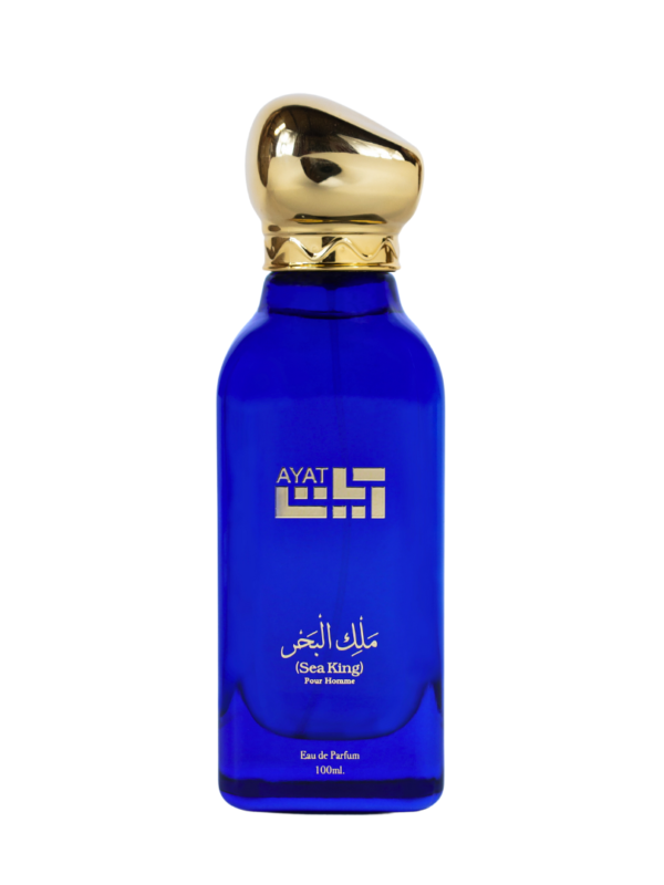 Ayat Sea King Pour Homme Eau de Parfum 100ml