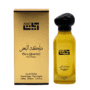Ayat Sea Queen Pour Femme Eau De Parfum 100Ml Perfume Canada Luxury Fragrance