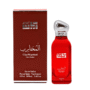 Ayat The Warrior Pour Homme Eau De Parfum 100Ml Perfume Canada Luxury Fragrance