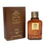 Mab 1982 I Eau De Parfum For Him 100Ml | Buy Perfume Online Canada Mab 1982 I Eau De Parfum For Him 100Ml Perfume Canada Luxury Fragrance