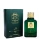 Mab 1982 Ii Eau De Parfum For Him 100Ml Perfume Canada Luxury Fragrance