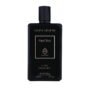 Living Legend G Two Oud Bois EDP For Men 100ml